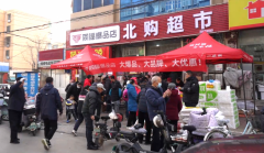 同福双网融合赋能实体门店逆势增长