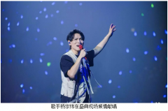 椰风伴歌声，万人赴三亚：一场文旅与消费的双向奔赴